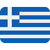 :flag_gr: