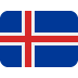 :flag_is: