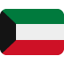 :flag_kw: