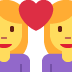:couple_ww: